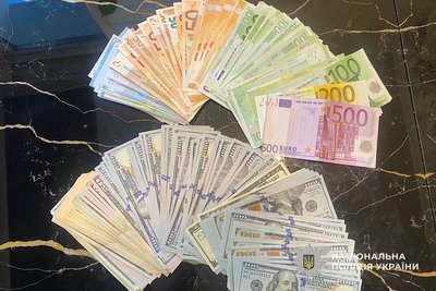 Вимагала 3000 доларів за присвоєння інвалідності: на Дніпропетровщині лікарку підозрюють у хабарництві