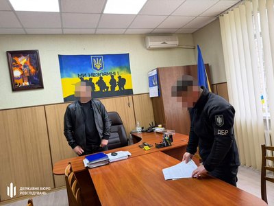 У Харкові працівнику одного з ТЦК вручили підозру У Харкові працівнику одного з ТЦК вручили підозру