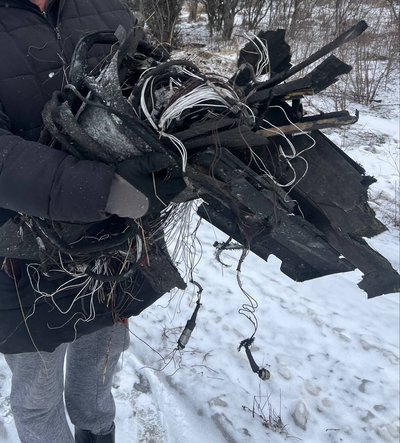 Уламки дрона, які знайшли у Малоданилівській громаді Уламки дрона, які знайшли у Малоданилівській громаді