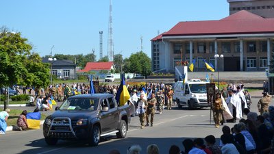 На Чернігівщині поховали захисників Олександра Рубана та Владислава Мастрюкова На Чернігівщині поховали захисників Олександра Рубана та Владислава Мастрюкова