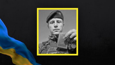 Втрати Волині — загинув Володимир Ридчук Втрати Волині — загинув Володимир Ридчук