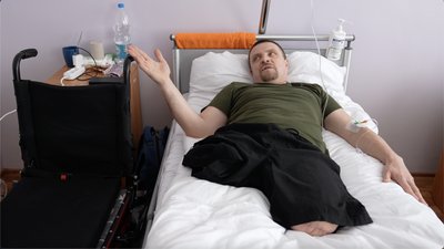 Операції Операції