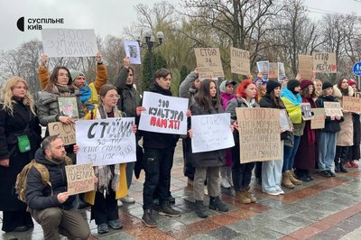 "Стою за...": у Києві вшанували загиблих українських військових "Стою за...": у Києві вшанували загиблих українських військових
