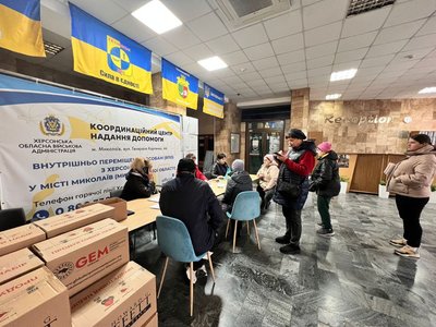 "Вільні разом": як працюють центри допомоги вимушеним переселенцям "Вільні разом": як працюють центри допомоги вимушеним переселенцям