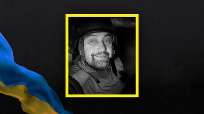 На Львівщині 18 січня попрощаються з чотирма військовими На Львівщині 18 січня попрощаються з чотирма військовими