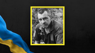 Михайло Лецюк Михайло Лецюк