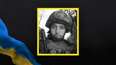 Втрати Волині — загинув боєць Андрій Тихий