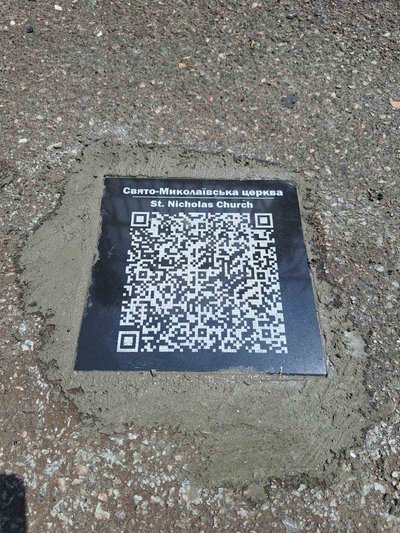 "Якщо молодь не йде в музей, то музей йде до молоді": в Ізмаїлі створюють цифровий музей просто неба "Якщо молодь не йде в музей, то музей йде до молоді": в Ізмаїлі створюють цифровий музей просто неба