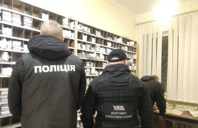 Працівники локомотивного депо, пальне, поліція Працівники локомотивного депо, пальне, поліція