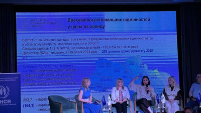 Субсидія на оренду житла для ВПО: як на Вінниччині працює державна програма