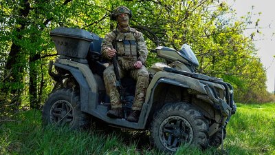 Військовослужбовець Національної гвардії України "Кодак" Донецька область Військовослужбовець Національної гвардії України "Кодак" Донецька область