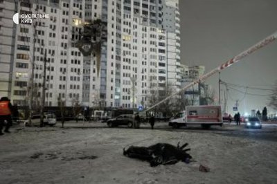РФ атакувала Київ дронами та ракетами: четверо загиблих, два десятки поранених