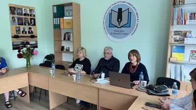 У Полтавському педуніверситеті обговорили проблеми регіональних медіа У Полтавському педуніверситеті обговорили проблеми регіональних медіа