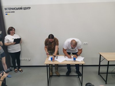 "Ветеранський центр Полтави": для кого працюватиме і які послуги надаватимуть "Ветеранський центр Полтави": для кого працюватиме і які послуги надаватимуть