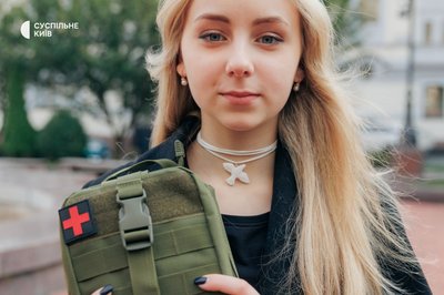 Укомплектовує аптечки військовим та підтримувала дітей в "Охматдиті": історія 16-річної волонтерки Йосафати Сиротич Укомплектовує аптечки військовим та підтримувала дітей в "Охматдиті": історія 16-річної волонтерки Йосафати Сиротич
