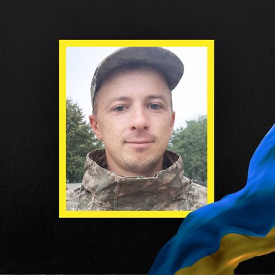 Повідомили про смерть дванадцяти військових з Рівненщини Повідомили про смерть дванадцяти військових з Рівненщини