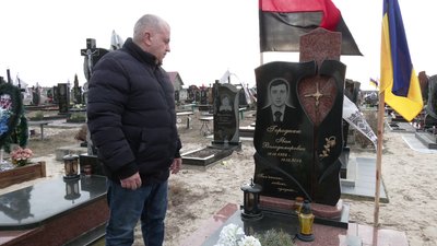 Герой Небесної Сотні Іван Городнюк Герой Небесної Сотні Іван Городнюк