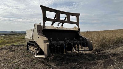 GCS-200 розмінування безпілотна машина Святогірська громада Донецька область 19 вересня 2024 рік GCS-200 розмінування безпілотна машина Святогірська громада Донецька область 19 вересня 2024 рік