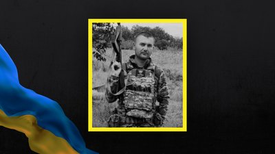 Втрати Волині — загинув Іван Кузьмич Втрати Волині — загинув Іван Кузьмич