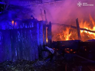 На Вінниччині під час пожежі загинула жінка На Вінниччині під час пожежі загинула жінка