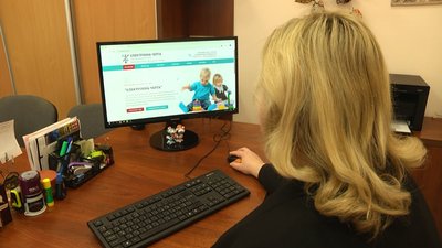 Для того, аби дитину прийняли до дошкільного закладу освіти її необхідно зареєструвати у електронній черзі, квітень 2026 року, Хмельницький Для того, аби дитину прийняли до дошкільного закладу освіти її необхідно зареєструвати у електронній черзі, квітень 2026 року, Хмельницький