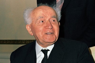 Девід Бен-Гуріон у готелі "Плаза" в Нью-Йорку, США, 3 березня 1967 року