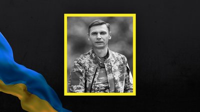 Втрати Волині — загинув боєць з Нововолинська Андрій Шевчук Втрати Волині — загинув боєць з Нововолинська Андрій Шевчук