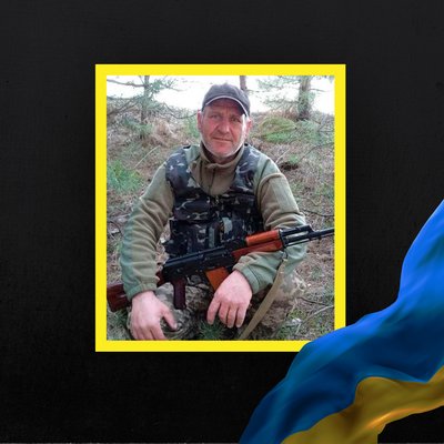 Стало відомо про смерть дванадцять бійців з Рівненщини Стало відомо про смерть дванадцять бійців з Рівненщини
