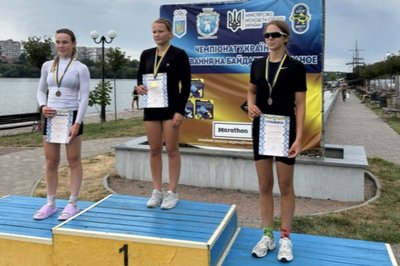 Чемпіонат України з веслування на байдарках та каное, Тернопіль, серпень 2024 Чемпіонат України з веслування на байдарках та каное, Тернопіль, серпень 2024