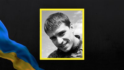 На Полтавщині попрощаються з трьома військовослужбовцями ЗСУ На Полтавщині попрощаються з трьома військовослужбовцями ЗСУ