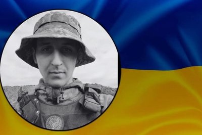 Оборонця з Вінниччини нагородили орденом "За мужність" III ступеня (посмертно) Оборонця з Вінниччини нагородили орденом "За мужність" III ступеня (посмертно)