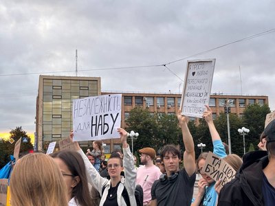 У Черкасах вдруге відбулася акція на підтримку незалежності НАБУ та САП У Черкасах вдруге відбулася акція на підтримку незалежності НАБУ та САП
