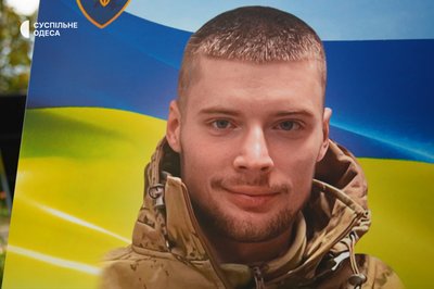 "Наче відчував, що вдома востаннє": історія загиблого військового з Одещини Андрія Шевердіна "Наче відчував, що вдома востаннє": історія загиблого військового з Одещини Андрія Шевердіна