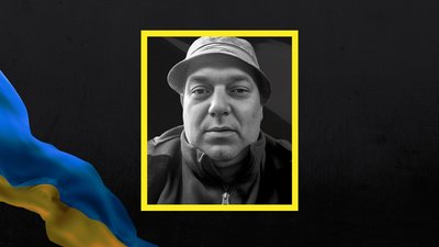 Олександр Костюков Олександр Костюков