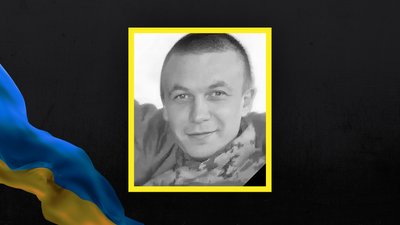 Втрати Волині — загинув Владислав Андрусик з Ковеля Втрати Волині — загинув Владислав Андрусик з Ковеля