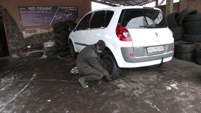 Автосервіс у Рівному Автосервіс у Рівному