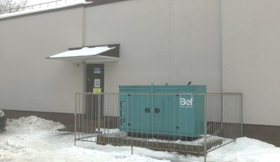 Генератор, пункт незламності Генератор, пункт незламності