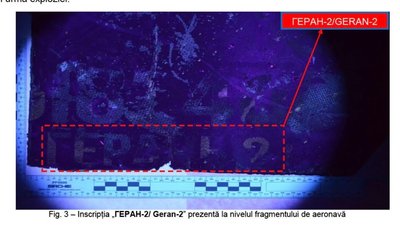 Румунія підтвердила, що дрон, який влучив у багатоповерхівку 29 травня, був російським Румунія підтвердила, що дрон, який влучив у багатоповерхівку 29 травня, був російським