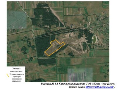 Чи збудують у прикордонному з Білоруссю селі на Волині новий птахокомплекс Чи збудують у прикордонному з Білоруссю селі на Волині новий птахокомплекс