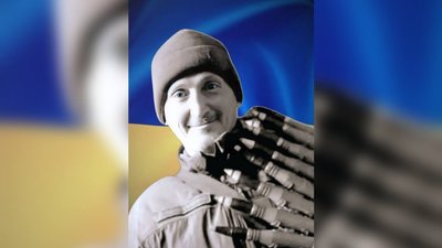 Василь Зельманович Василь Зельманович