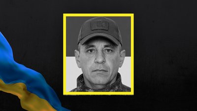 Микола Слабський Микола Слабський