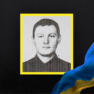 Стало відомо про смерть дев'яти військових з Рівненщини Стало відомо про смерть дев'яти військових з Рівненщини