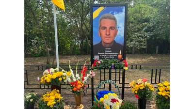 У Старому Бикові на Чернігівщині відкрили Алею пам’яті на честь закатованих та вбитих під час окупації села У Старому Бикові на Чернігівщині відкрили Алею пам’яті на честь закатованих та вбитих під час окупації села