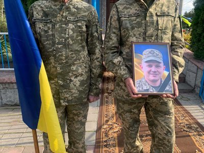 Похорон, ЗСУ, Віктор Комарниця, поховання, 6 жовтня 2026, Тернопіль Похорон, ЗСУ, Віктор Комарниця, поховання, 6 жовтня 2026, Тернопіль