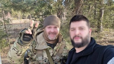 Ексдепутату з Одеси повідомили про підозру в держзраді Ексдепутату з Одеси повідомили про підозру в держзраді