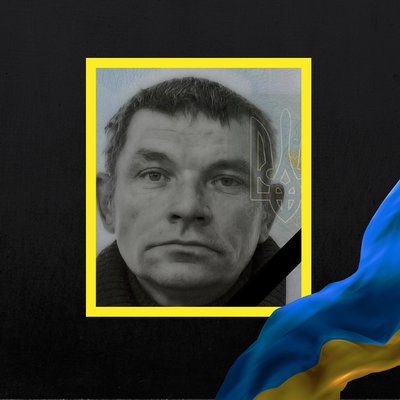 Повідомили про смерть семи військових з Рівненщини Повідомили про смерть семи військових з Рівненщини