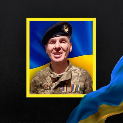 Повідомили про смерть дев'яти військових з Рівненщини