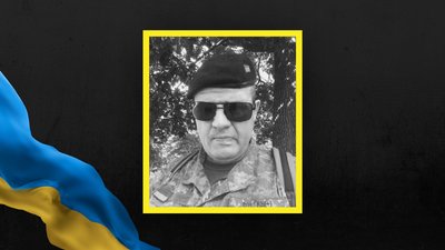 На Львівщині 27 грудня попрощаються із п'ятьма військовими На Львівщині 27 грудня попрощаються із п'ятьма військовими