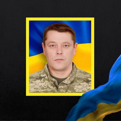 Стало відомо про смерть семи військових з Рівненщини Стало відомо про смерть семи військових з Рівненщини