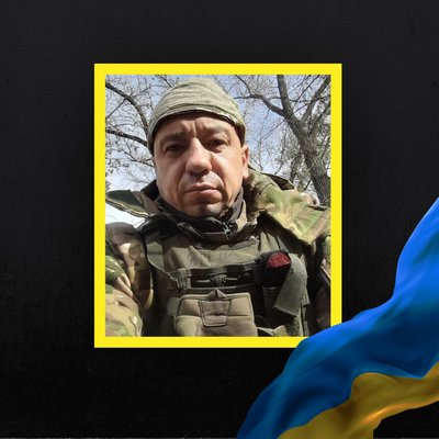 Повідомили про смерть дев'яти військовослужбовців з Рівненщини